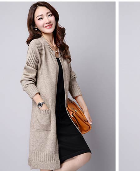 秋裝新風尚 長款毛衣外套，優雅與保暖的完美結合