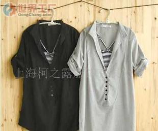 瑞麗日韓風秋裝女裝加工合作 打造時尚爆款，搶占秋季市場