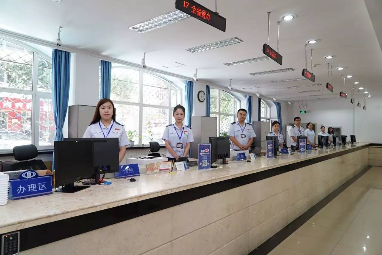 哈爾濱市國稅局積極推進(jìn)“放管服”改革 優(yōu)化信息咨詢服務(wù)助力營商環(huán)境